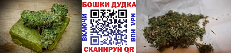 где найти   Полесск  МЕГА зеркало  Еда ТГК конопля 