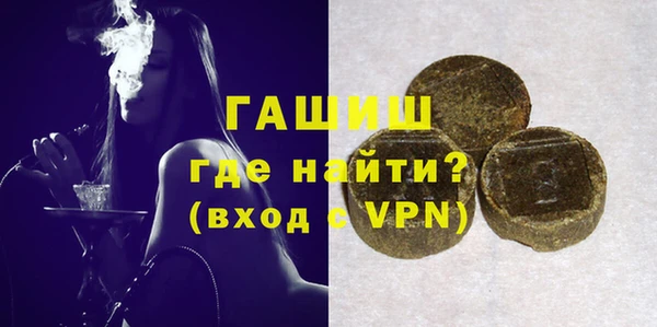 mdpv Богородицк
