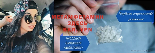 mdpv Богородицк