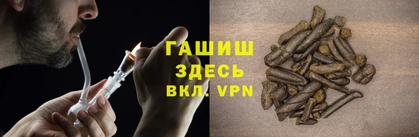кокаин перу Богданович