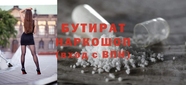 кокаин перу Богданович