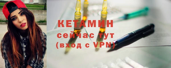 mdpv Богородицк