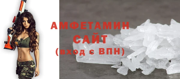 кокаин перу Богданович