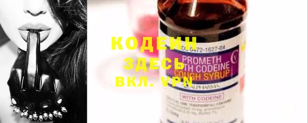 кокаин перу Богданович