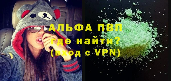 кокаин перу Богданович