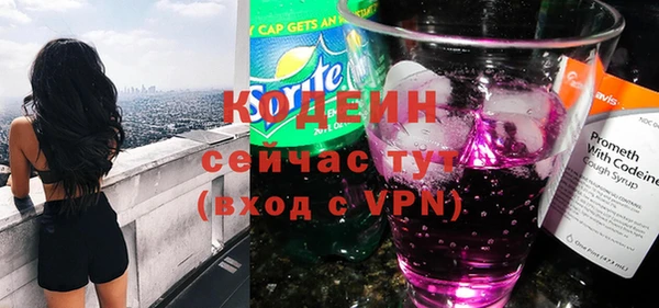 кокаин перу Богданович