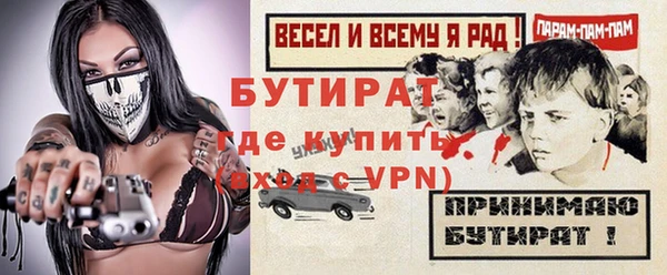 кокаин перу Богданович