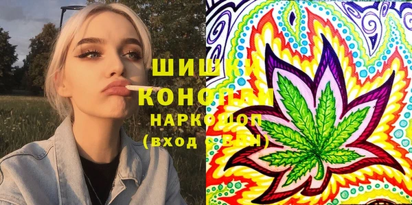 кокаин перу Богданович