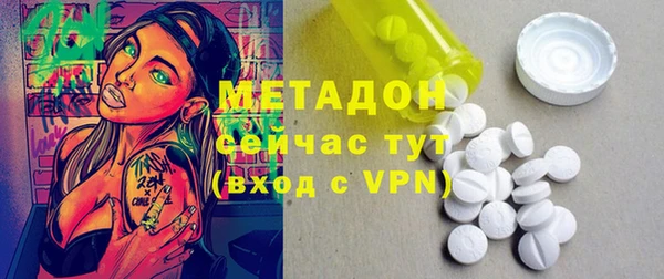 кокаин перу Богданович