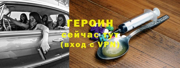 mdpv Богородицк