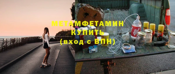 mdpv Богородицк