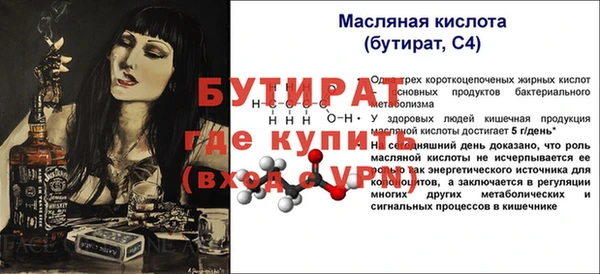 кокаин перу Богданович