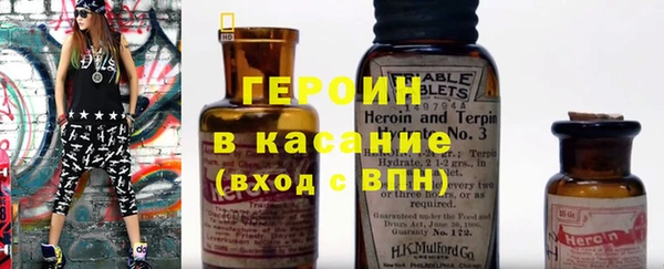 mdpv Богородицк
