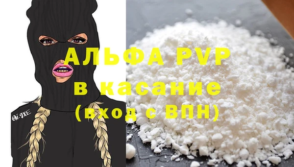 кокаин перу Богданович