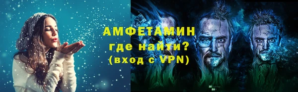 mdpv Богородицк